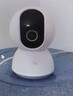 小米智能摄像机 3 3K家用云台摄像头500万像素室内监控器360度无死角带夜视手机远程婴儿宠物 实拍图