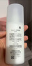 珂润（Curel）保湿乳液120ml 神经酰胺补水保湿敏感肌男女士护肤化妆品生日礼物 实拍图
