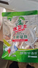 水卫士洗碗机洗碗凝珠闪电珠26颗 洗碗机洗涤清洁剂洗碗粉洗碗块312g 实拍图