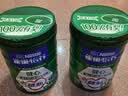 雀巢（Nestle） 怡养健心中老年奶粉800g*2罐礼盒装 高钙成人 无蔗糖添加含鱼油 中老年奶粉800g*2罐 实拍图