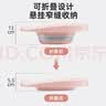 艾卡安痔疮坐浴盆女士专用马桶坐便盆术后肛周私处清洗器洗屁股盆折叠款 实拍图