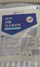 振德（ZHENDE）凡士林医用油布纱布块伤口敷料15片烧烫伤造瘘甲沟炎细纱布10cm 实拍图