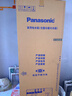 松下（Panasonic）蔓越莓2.0 515L法式多门冰箱家用零嵌入式风冷无霜自动制冰一级能效NR-XG52GJB-S【国家补贴】 实拍图