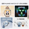 HUAWEI WATCH GT 5 46mm 苍山灰 氟橡胶表带华为智能手表情绪健康助手玄玑感知系统 实拍图