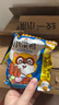 统一小浣熊 奥尔良烤翅味干脆面 35g* 30包 整箱装儿时美食干脆面 实拍图