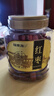 福东海 红枣400g【肉质瓷实型】新疆大枣灰枣 皮薄核小大枣干枣气血煲汤 实拍图