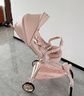 丸丫T6-2遛娃神器高景观婴儿推车可坐可躺轻便折叠可换向千禧粉PLUS 实拍图