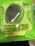 五芳斋 艾草青团清明节糯米果子团子多口味糕点网红零食江南特产小吃 豆沙青糯团【共12枚720克】 实拍图