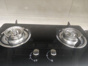 迅达（XUNDA）燃气灶天然气灶家用双灶具灶台 嵌入式台式两用 4.5KW旋流火灶一级能效 Q1-天然气 实拍图