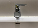 九牧（JOMOO）卫浴面盆龙头洗手盆洗脸盆浴室坐式卫生间冷热简约水龙头 32680【自动除垢】亮银 实拍图
