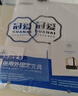 冠爱（GUANAI）医用手臂骨折吊带前臂固定带胳膊脱臼手腕肘关节扭伤透气款护具 实拍图