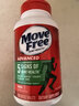 Move Free益节氨糖软骨素钙片绿瓶120粒*3 维骨力成人中老年人美国原装进口 实拍图