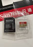 闪迪（SanDisk）256GB TF(MicroSD)内存卡 4K极速金卡A2 V30 U3行车记录仪 运动相机无人机 监控存储卡 读190MB/s 实拍图