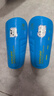 维克利奥VICLEO儿童青少年足球护腿板护踝护具插片式一对装V820216蓝色M 实拍图