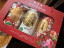 新東陽甄选肉松礼盒臻选肉松无糖肉松组合节庆重阳春节送亲人老人病人 实拍图