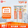 ELMEX艾美适宝宝儿童牙膏0-6岁奥拉氟专效防蛀 50ml*2支装套装 实拍图