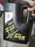 长城【干系列】金吉星C5/SQ 0W-20 全合成发动机油 3.5kg/4L 实拍图