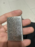 ZIPPO打火机之宝防风煤油 唐草系列唐草白银 生日礼物送男友 单机 实拍图
