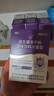江中益生菌4000亿 成人肠胃肠道双歧杆菌调理高活性菌2g*20袋 实拍图