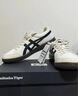Onitsuka Tiger鬼塚虎板鞋情侣款低帮耐磨休闲鞋男ADVANTI 米色 39.5 实拍图