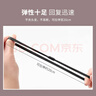 优家（UPLUS）皮筋头绳【四股】高弹力发绳发圈皮筋扎头发橡皮筋皮套黑色20根 实拍图