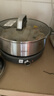 美的（Midea）0涂层电火锅不锈钢火锅专用锅分体可拆全钢速沸电火锅电热锅多功能锅6.5L电煮锅多用途锅HGS30G1 实拍图