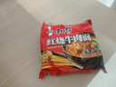 康师傅方便面BIG干拌面红烧+香辣+酸菜+番茄132g*12碗 泡面混合整箱速食 实拍图