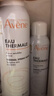 雅漾（Avene）舒泉保湿喷雾150ML 补水爽肤水湿敷水化妆水舒缓敏肌大喷礼物男女 实拍图