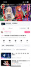可宝指甲刀大开口指甲钳大号指甲剪折叠剪指甲刀大号钳式剪修甲 实拍图