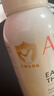 雅漾（Avene）舒泉保湿喷雾150ML 补水爽肤水湿敷水化妆水舒缓敏肌大喷礼物男女 实拍图