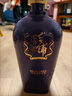劲牌毛铺草本酒 苦荞酒 高度 紫荞52度500ml*6瓶 整箱装 实拍图