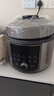 美的（Midea）【国家补贴】超高压112KPa小钢炮电压力锅5L双胆0涂层智能预约煲汤煮饭电饭煲4-6人MY-E5830G 实拍图