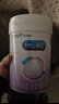 美赞臣 亲舒 婴儿乳蛋白部分水解配方奶粉 1段 850g 0-12月 低适乳糖 实拍图