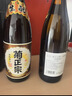 菊正宗（KIKUMASA) 上选清酒 1.8L 日本原瓶进口 辛口  实拍图