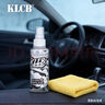 KLCB苛力防雾喷剂汽车挡风玻璃长效除雾神器冬季后视镜车窗头盔防起雾 C4玻璃防雾剂 100ml 1瓶 晒单实拍图
