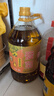 爱菊【保真菜籽油】特香菜籽油低芥酸非转基因物理压榨食用油5L 实拍图