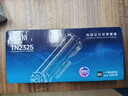 格之格TN2325粉盒适用兄弟打印机墨盒MFC7380硒鼓brother DCP7180 7080d 7480 7880DN HL2260 2260D墨粉盒 实拍图