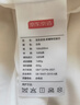 京东京造100%天然新疆棉花被 纯棉空调被芯单人被子 春秋被3斤1.5x2m 实拍图