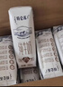 蒙牛特仑苏纯牛奶250ml*16盒 家庭早餐 送礼盒装 实拍图