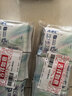 ABCKMS轻透薄健康配方超薄无感迷你巾卫生巾套装京东自营190mm*24片 实拍图