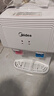 美的（Midea）饮水机茶吧机家用上置式净水机一体客厅台式烧水壶高端桶装办公室电水壶养生壶台式桌面YR1220T 实拍图