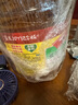 鲁花 【保真菜籽油】食用油 低芥酸特香菜籽油 6.18L   物理压榨 实拍图