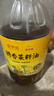金龙鱼 京觅 食用油 非转基因 特香菜籽油5L 实拍图