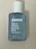 美宝莲MAYBELLINE 眼部及唇部卸妆液卸妆水40ml 旅行装生日礼物女 实拍图