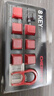 CHERRY 8Key樱桃透光原厂键帽套装机械键盘键帽更换增补键帽【配拔键器】 8键套装【红色】 实拍图