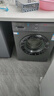 统帅（Leader）海尔出品 滚筒洗衣机全自动家用 10公斤超薄 京东自营 以旧换新家电补贴 除菌 内衣洗TQG100-B29S 实拍图