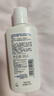适乐肤（CeraVe）修护保湿润肤乳88ml试用体验装 实拍图