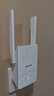 Tenda腾达1500M wifi6信号放大器 5G增强千兆网口wi-fi扩展 AP无线网络信号全屋覆盖 穿墙王扩大中继A23 实拍图