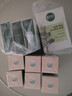 相宜本草【张凌赫同款】四倍蚕丝补水保湿亮肤透润面膜套装30片礼物 实拍图