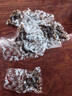 小岛安答牛肉丝200g 畅享装内蒙古特产牛肉干原香芝麻味微辣藤椒麻辣 藤椒麻辣 200g 实拍图